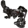 Переключатель задний SHIMANO TOURNEY, A070, 7 скоростей ERDA070D