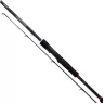 Удилище SHIMANO AERNOS AX CASTING 6'3" M CARNSAX63M
