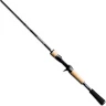 Удилище SHIMANO EXPRIDE 165L BFS 55COMH1654