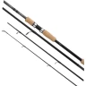 Удилище SHIMANO STC 270H STCSPIN27H